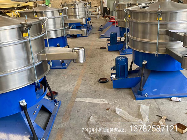 砂糖圆形摇摆筛厂家哪家好,价格是多少！